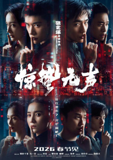 中国男gary帅西北君君