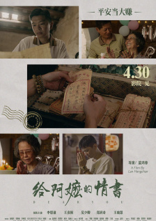 一区二区不卡视频在线观看