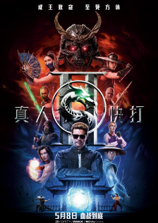 60分钟大床