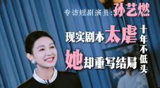亚洲一区二区三区爽爽爽爽爽