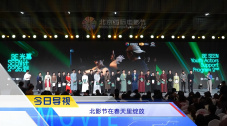 欧美激情中文字幕乱码免费