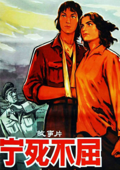 啄木鸟视频