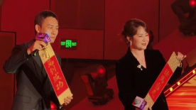 亚洲一区二区三区在线