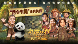 她是嫂子