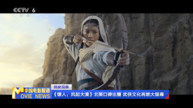 精品国产蜜桃一区二区乱码不卡