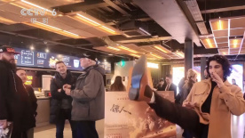 欧美伊人久久大香线蕉在观