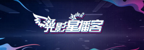 国产日韩一区二区