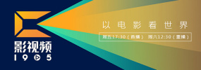 婷婷色国产