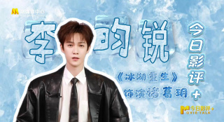 亚洲一区二区三区在线免费观看