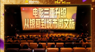 在线观看视频国产