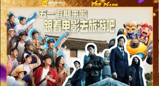 隔壁的处女