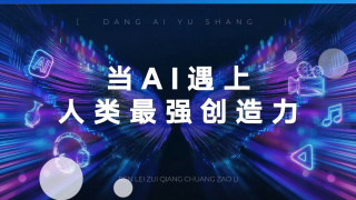91精品免费久久久久久久久