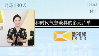 蜜乳网站