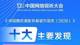 婷婷社区五月天