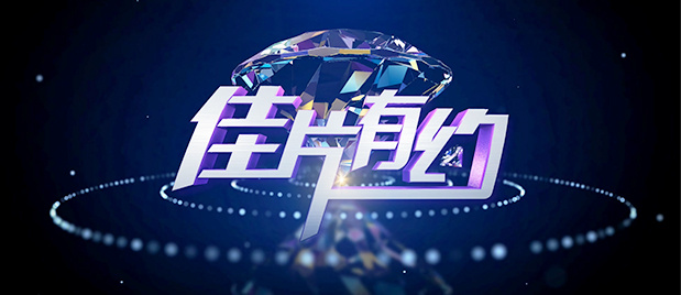 99久久国产综合精品1尤物