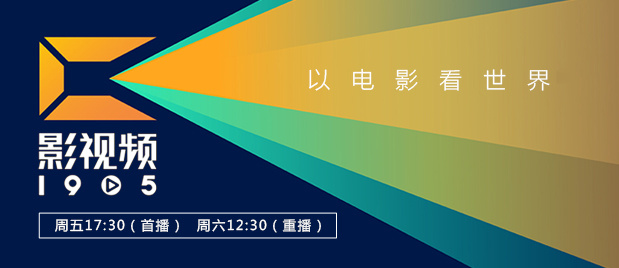 我的间谍前男友