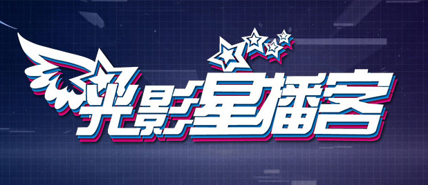 亚洲第一页中文字幕
