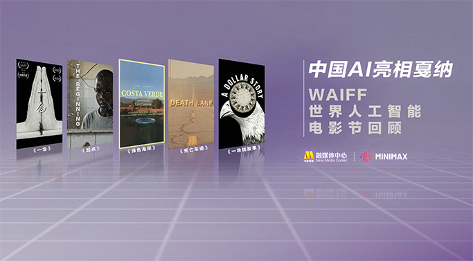 久久精品一区二区三区中文字幕