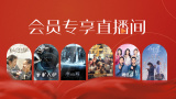 亚洲精品一区国产精品