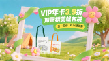 亚州怡红院