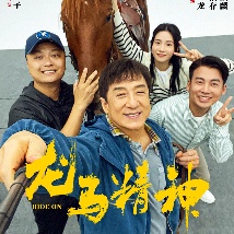 91久久婷婷国产综合精品青草